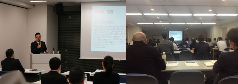 出版記念セミナーを東京・大阪で開催しました！